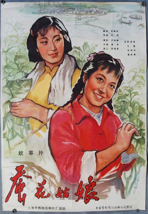 贝勒大学成绩单电子图
